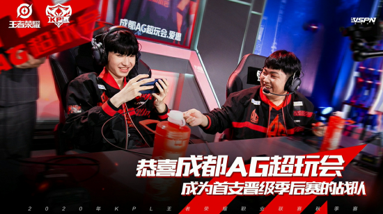 中国电竞战队与C罗足球队的跨界合作探索