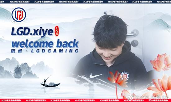 拳头新作T项目首曝截图无畏契约宇宙设定