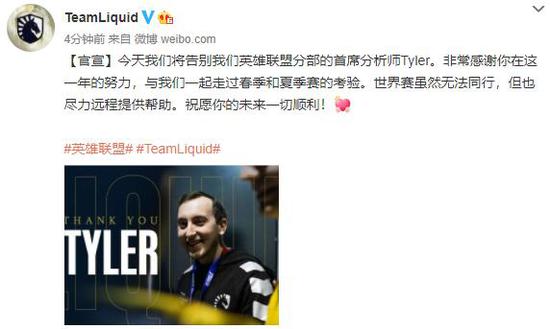 KPL赛事新变化引发热议
