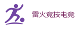 雷火竞技 - 英雄联盟S15官方授权竞猜平台